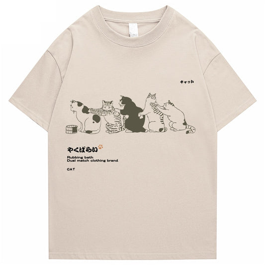 Cat Bath T-Shirt