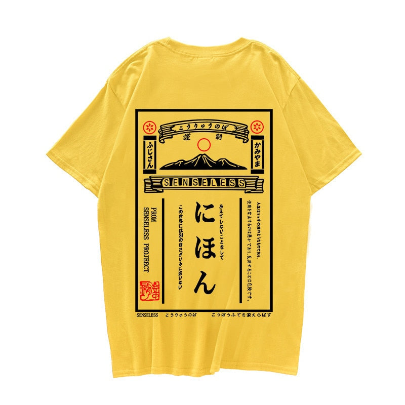 Japanese Retro Poster T-Shirt