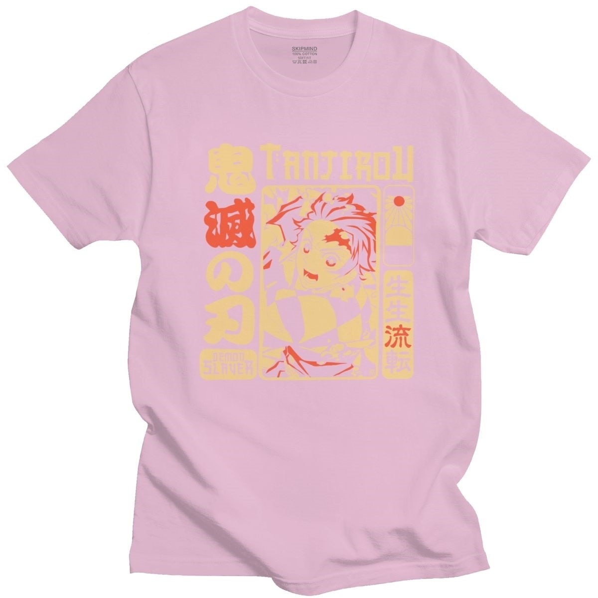 Vintage Demon Slayer T-Shirt