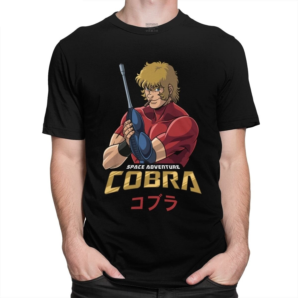 Space Adventure Cobra T-Shirt