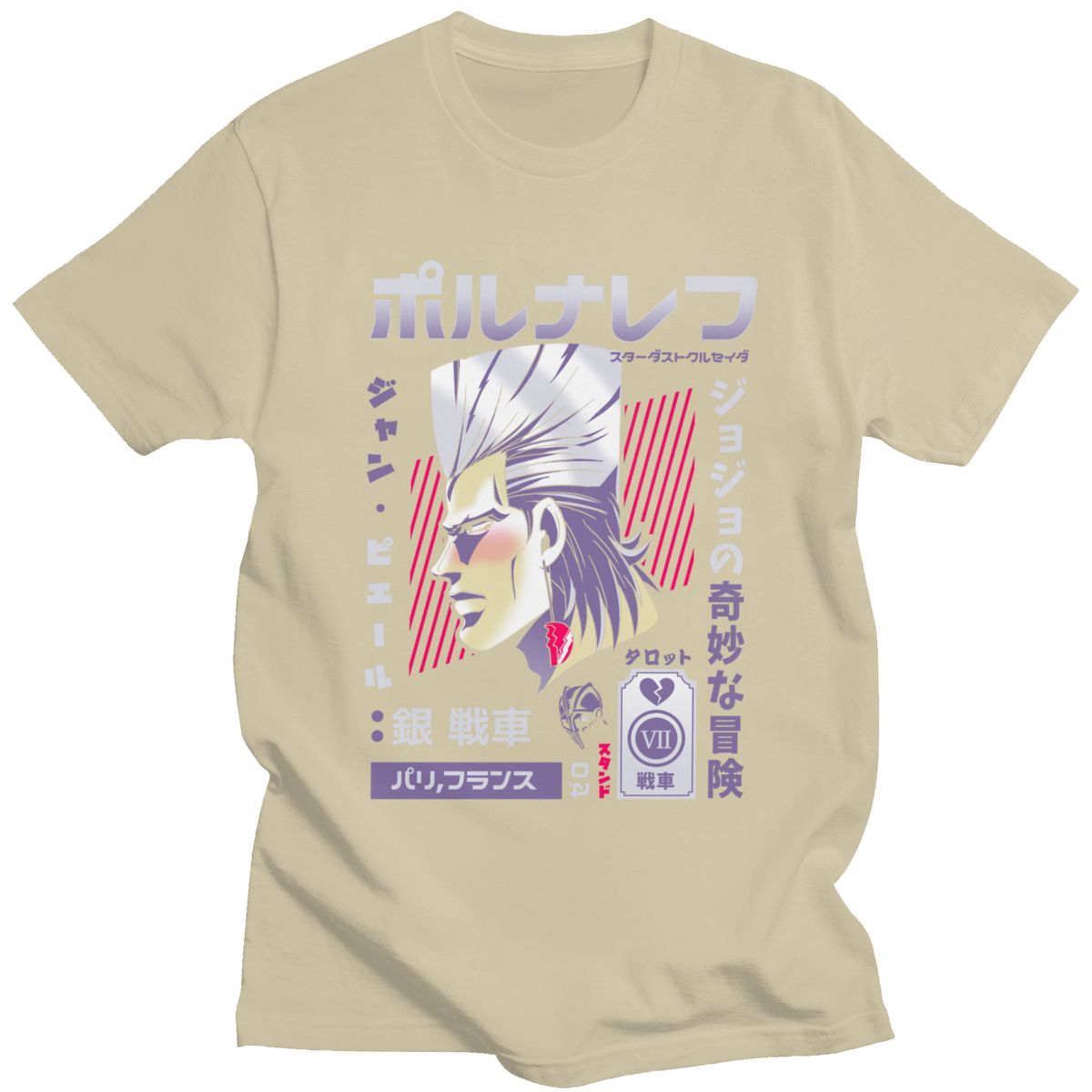 Jojos Bizarre Adventure T-Shirt