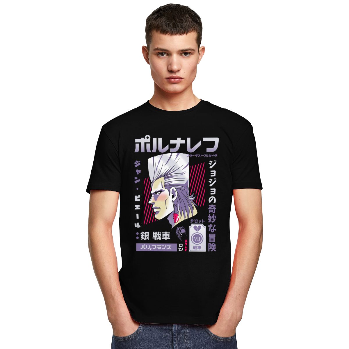 Jojos Bizarre Adventure T-Shirt