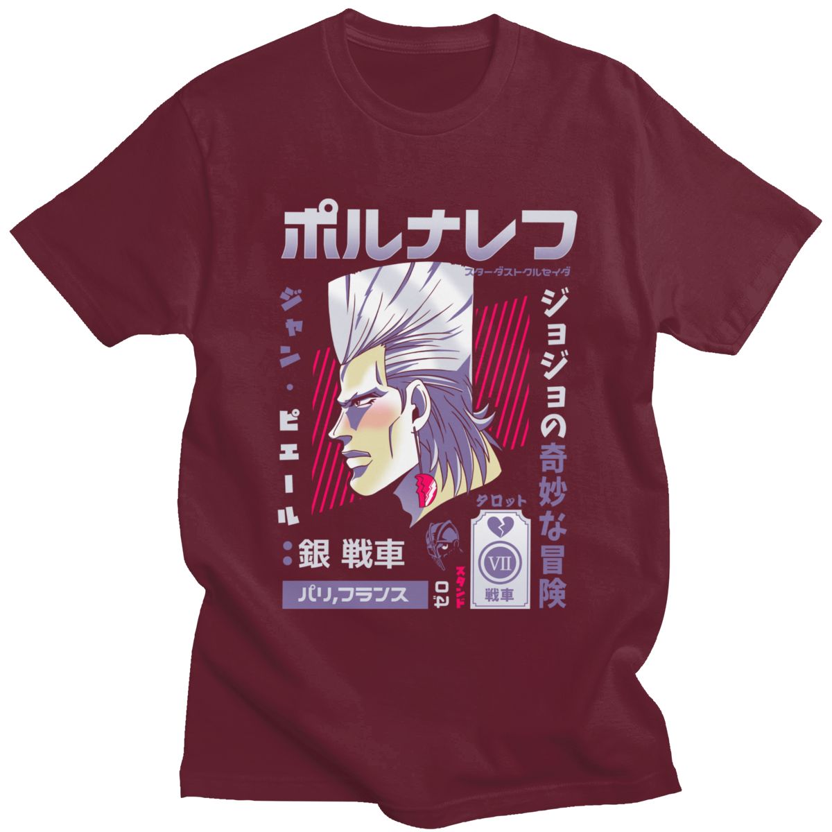 Jojos Bizarre Adventure T-Shirt