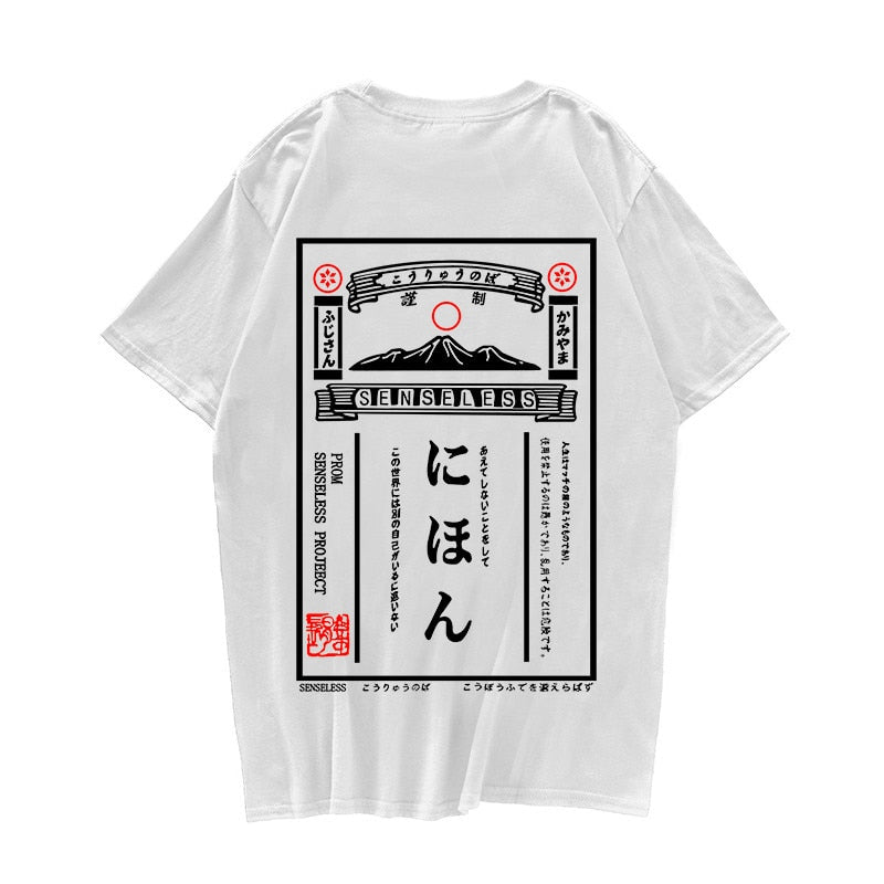 Japanese Retro Poster T-Shirt