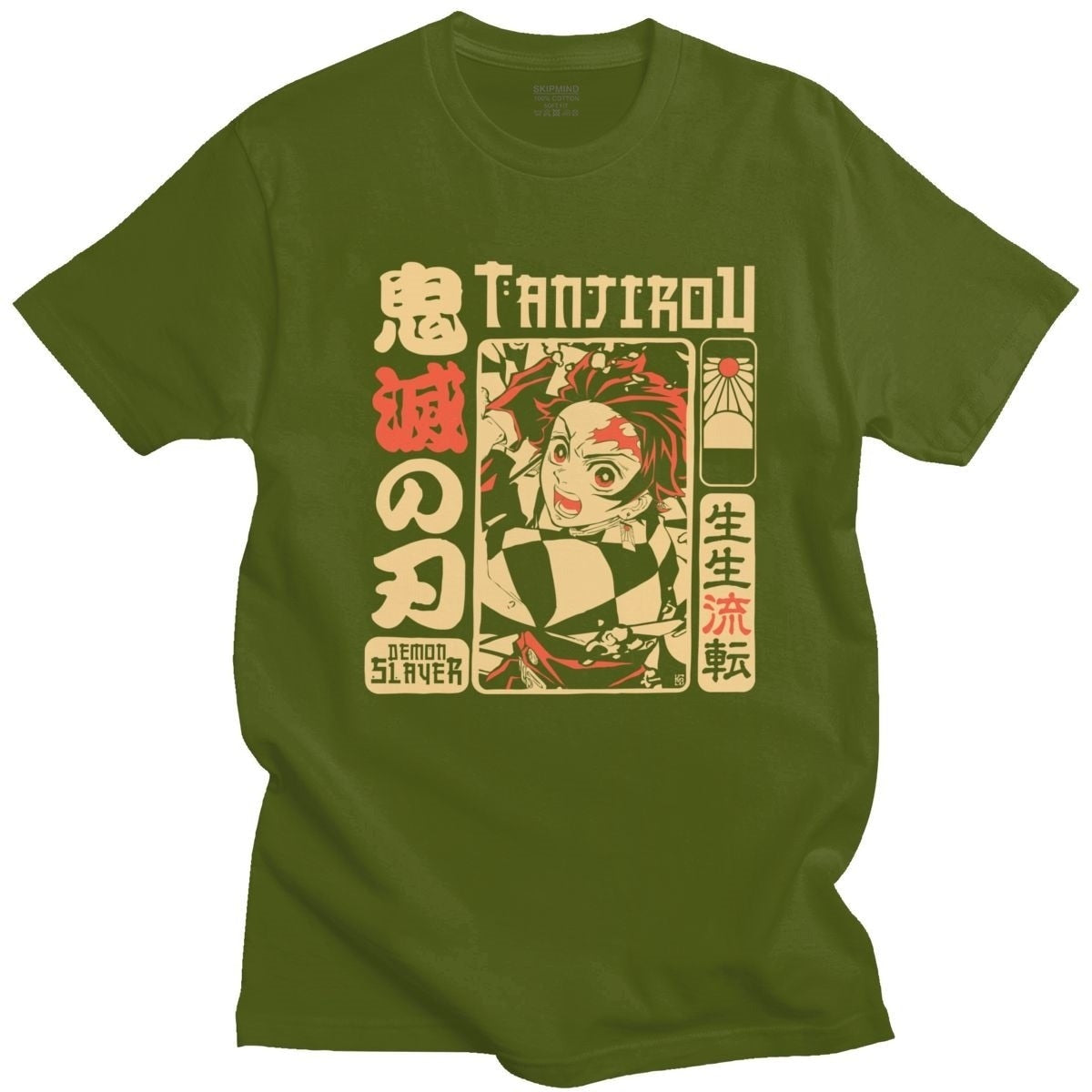 Vintage Demon Slayer T-Shirt