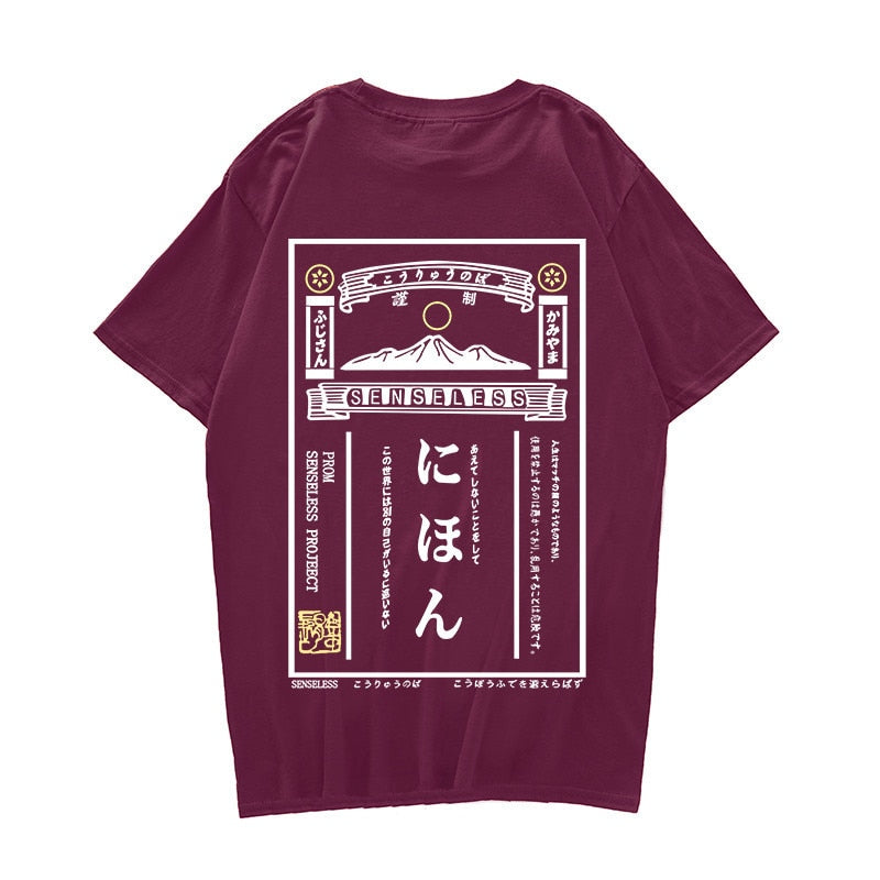 Japanese Retro Poster T-Shirt