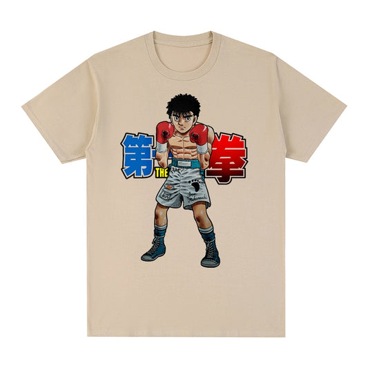 Hajime No Ippo Vintage T-Shirt