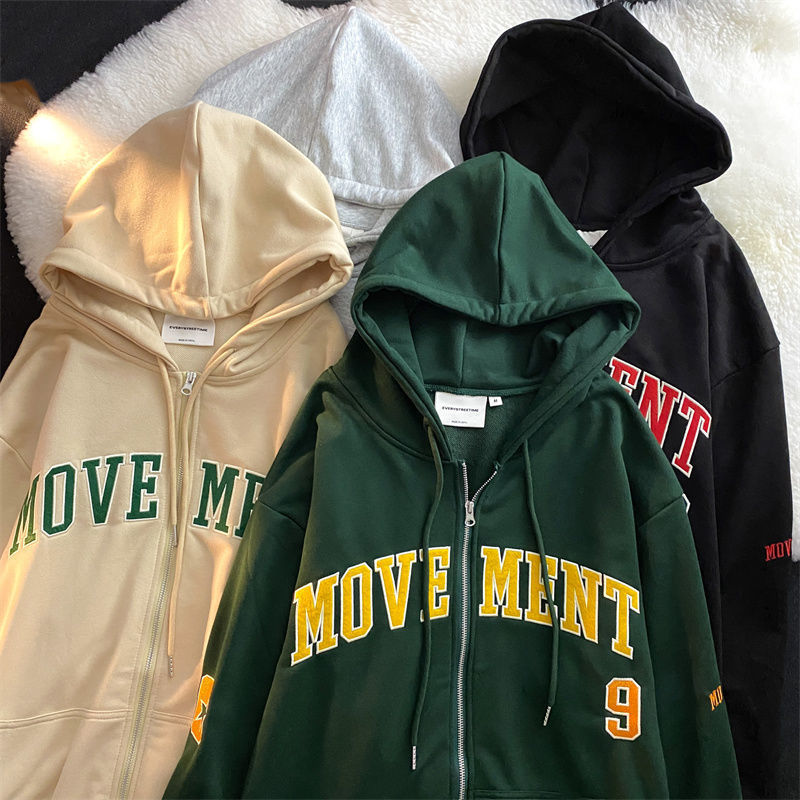 Movement Hoodies