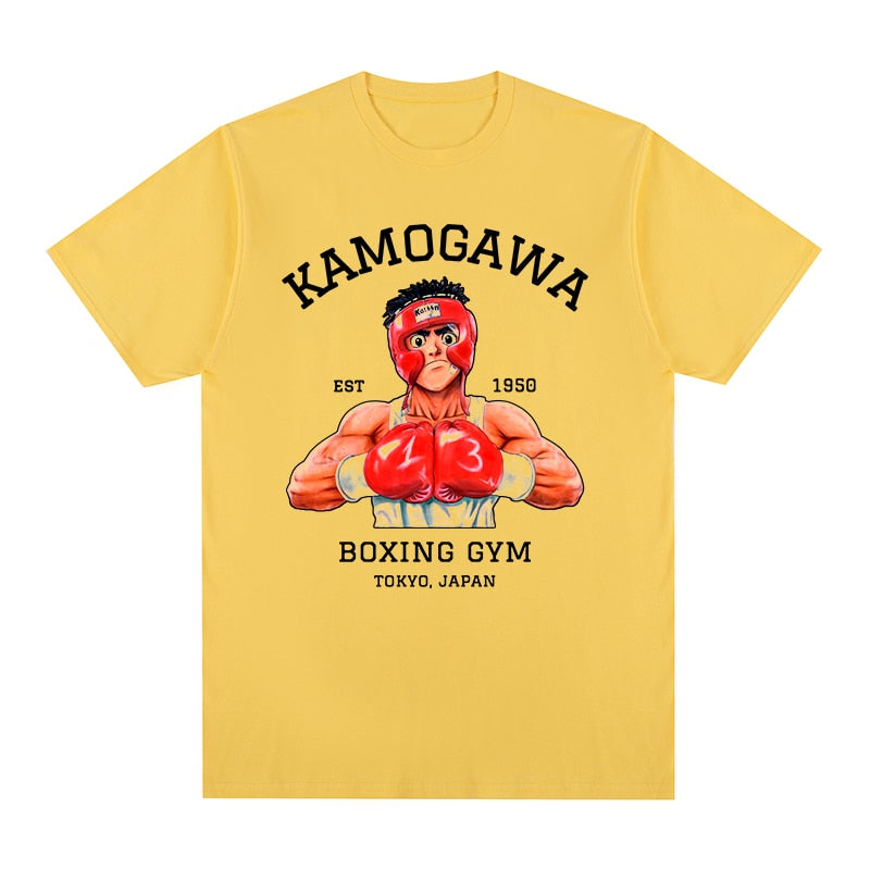 Hajime no Ippo T-Shirt