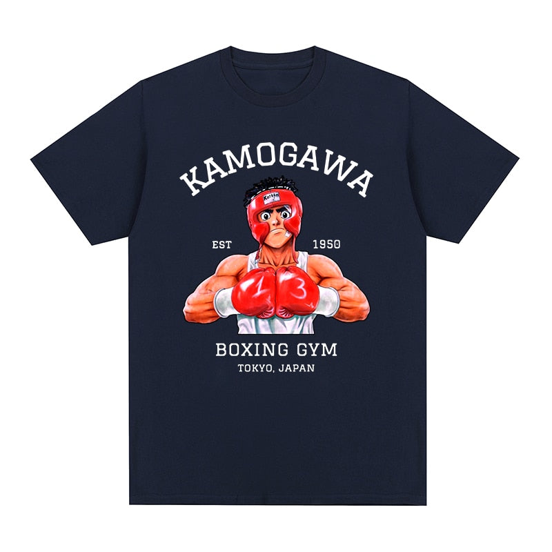 Hajime no Ippo T-Shirt