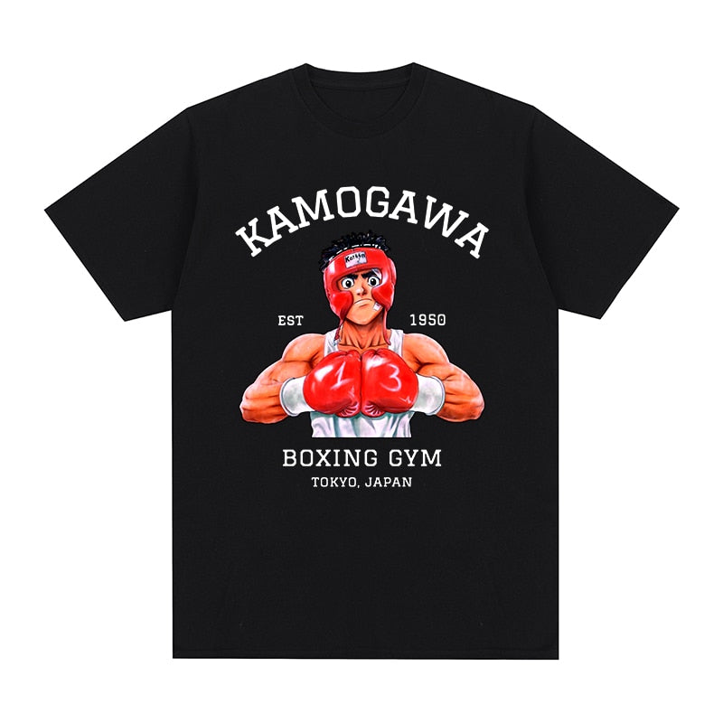 Hajime no Ippo T-Shirt