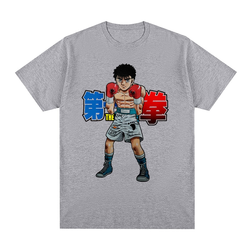 Hajime No Ippo Vintage T-Shirt