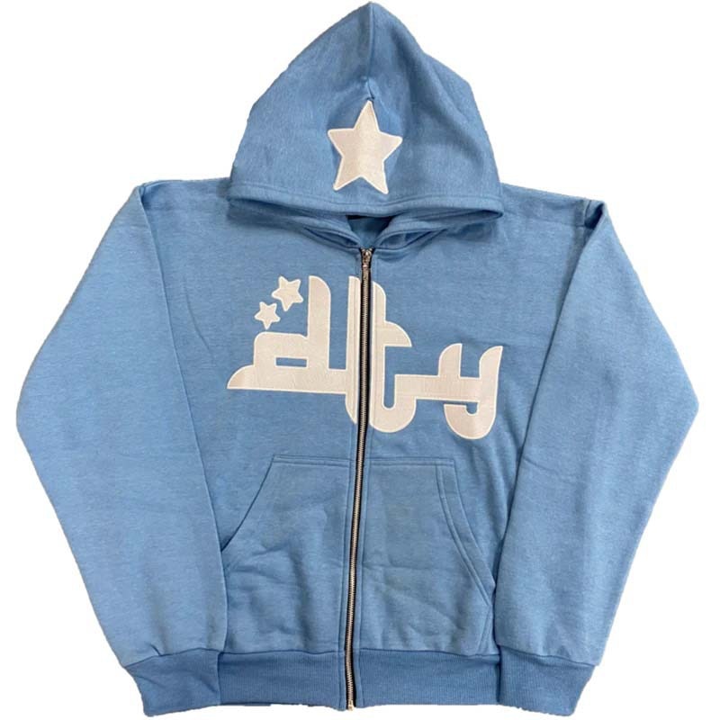 Arabic Star Hoodie