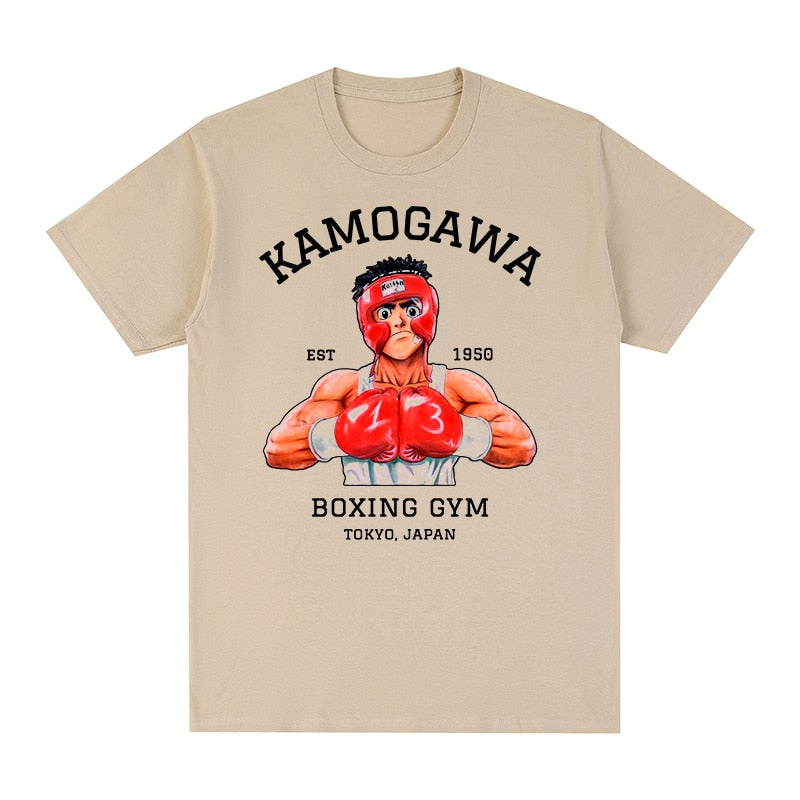 Hajime no Ippo T-Shirt