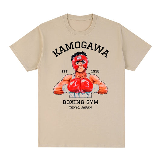 Hajime no Ippo T-Shirt