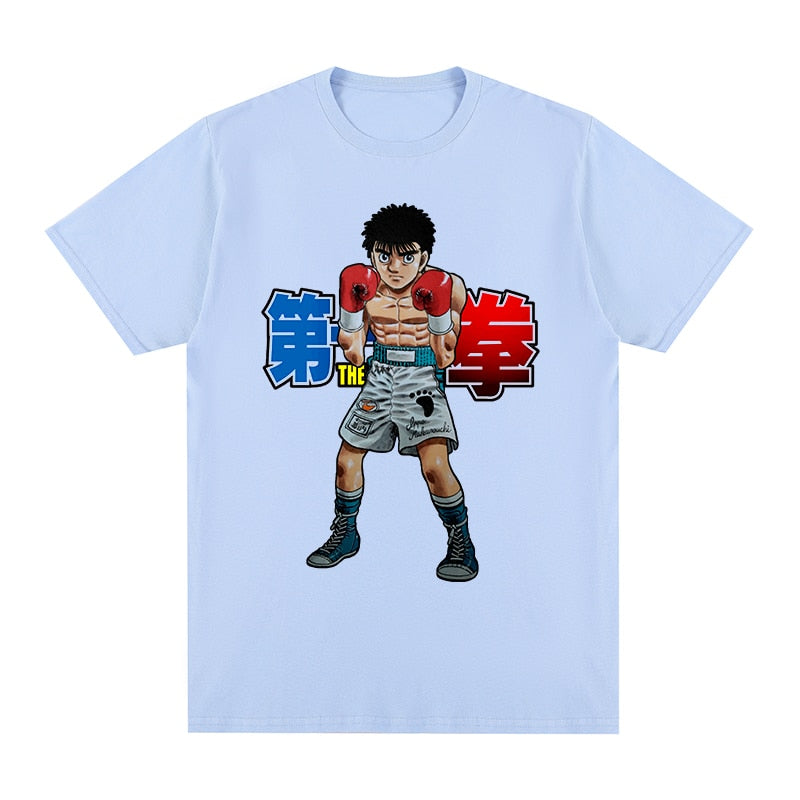 Hajime No Ippo Vintage T-Shirt