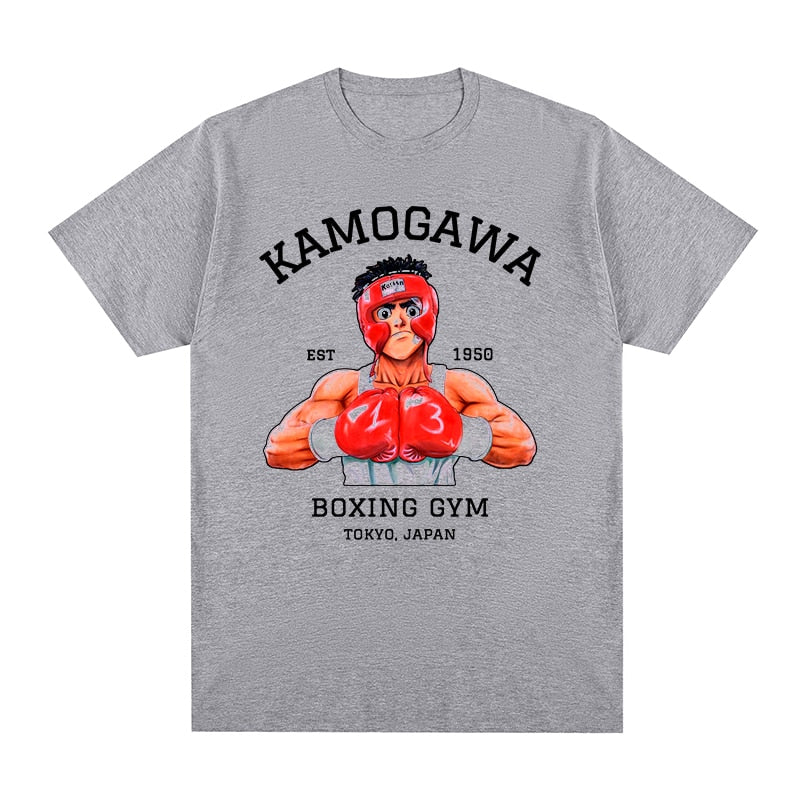 Hajime no Ippo T-Shirt