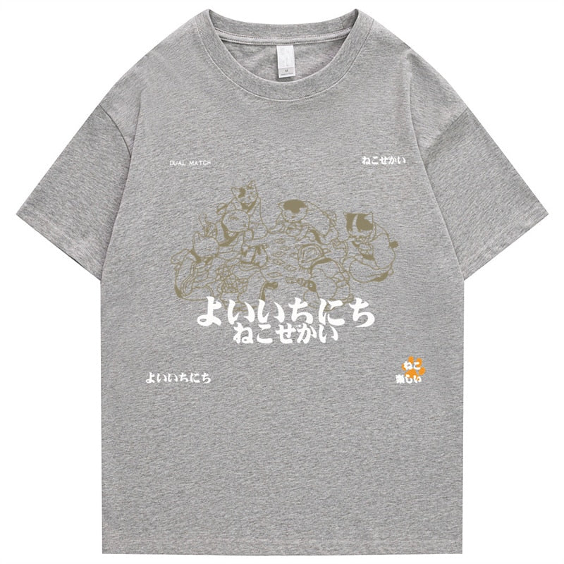 Japanese Kanji Animals T-Shirt